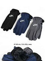 Перчатки Descarrilado A7NK mix - делук