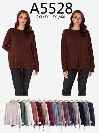 Свитер Estima A5528 mix - делук