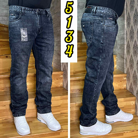 Джинсы God Baron 5134 blue - делук
