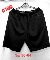 Шорты Peng NK0180 black - делук
