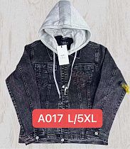 Куртка God Baron A017 grey - делук