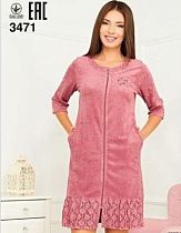 Халат Cotpark 3471 peach - делук