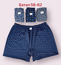 Трусы Alia 2905 mix батал - делук