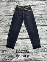 Джинсы Dgmd D2777 black - делук