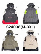 Куртка Ale-Ate S24008-8 grey - делук