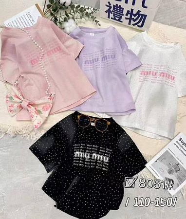 Футболка Фунтик 8051 pink - делук