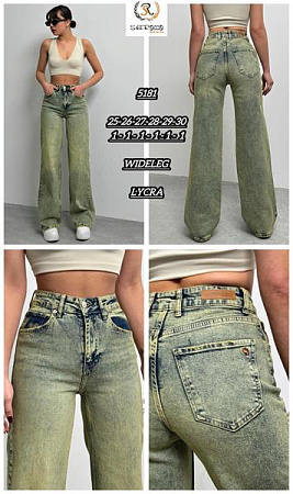 Джинсы Maxim Jeans 5181 green - делук