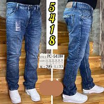 Джинсы Pagalee PC5418 blue - делук