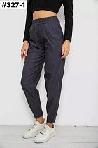Штаны Bat 327-1 grey - делук