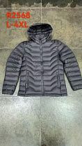 Куртка Faraon R2568 grey - делук
