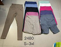 Лосины Newjeans 2480 pink - делук