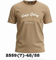 Футболка Liopt 2559-7 beige - делук