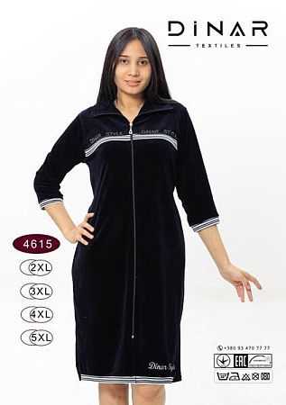 Халат Sss Annet DO-D4615 navy - делук