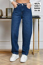 Джинсы Ruxa 1258-1 navy - делук