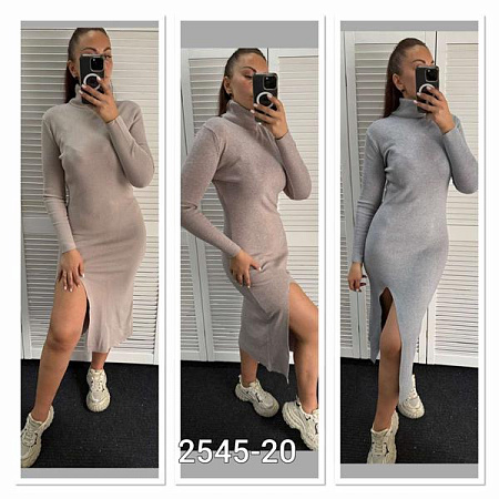 Платье Mmc Clothes 2545-20 l.grey - делук