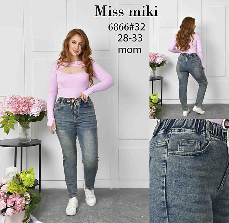 Джинсы Basanjiu 6866 blue - делук