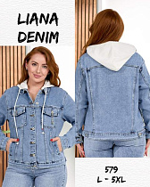 Куртка Beki 579 l.blue - делук