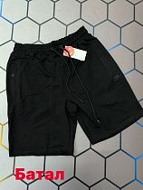 Шорты Alex Clothes 4430 black - делук