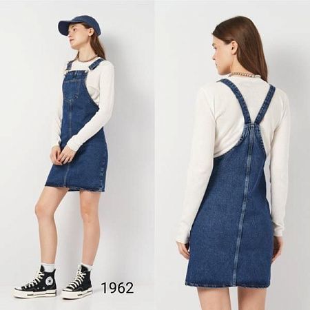 Сарафан Jeans Style 1962 blue - делук