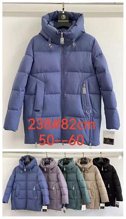 Куртка Dgmd 238 green - делук