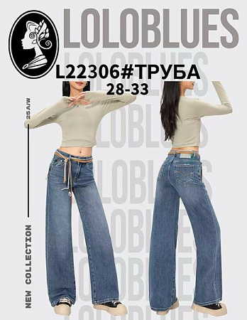 Джинсы Lolo Blues L22306 blue - делук