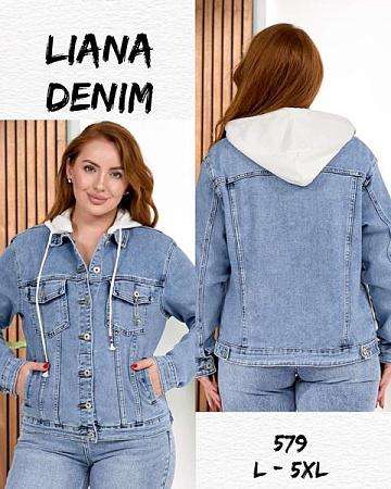Куртка Beki 579 l.blue - делук