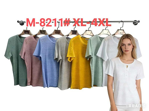 Футболка Monarlir M8211 blue - делук