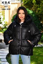 Куртка Dknsel 831-60 black - делук