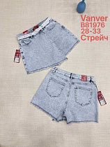 Шорты Leen B81976 grey - делук