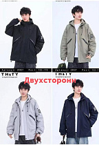 Куртка Major 29927 l.grey - делук