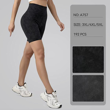 Велосипедки Sevim A757 mix - делук