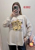 Свитер Fsn 6382 beige - делук