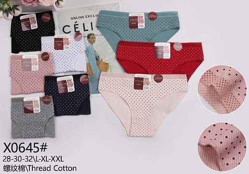 Трусики X0645 - делук