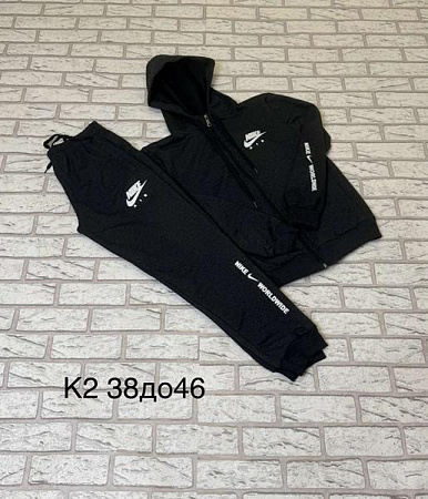 Костюм Спорт Tran K2-1 d.grey - делук