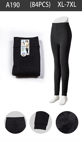 Штаны А190 - делук