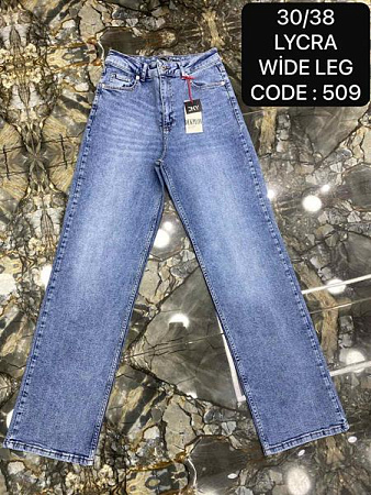 Джинсы Maxim Jeans 509 l.blue - делук