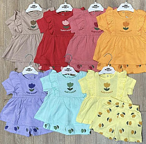 Костюм Baby Boom BB545 yellow - делук