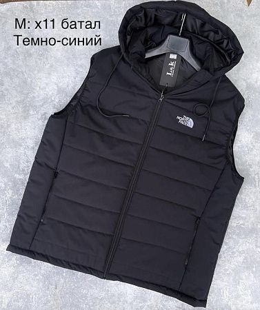 Жилетка Vanda X11 navy - делук