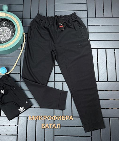 Штаны Спорт Hous Of Timur HT323 black - делук