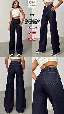 Джинсы Maxim Jeans 5228 navy - делук