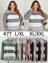 Свитер Dgmd K77 mix - делук