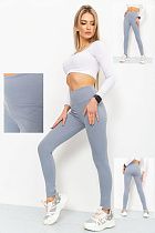 Лосины Relaxwear 320 grey - делук