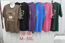 Футболка Xie 18-18 blue - делук