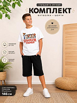 Костюм Lima Kids 2615-1 white - делук
