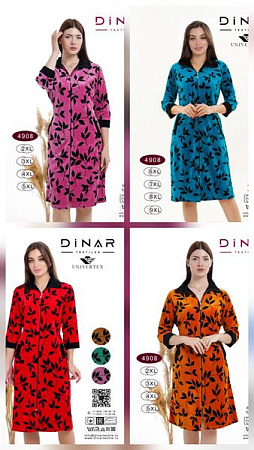 Халат Romeo Life 4908 orange - делук