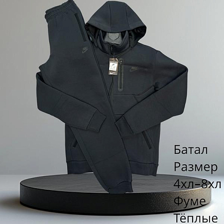 Костюм Спорт Hai H711 grey - делук
