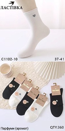 Носки С1102-10 - делук