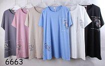 Футболка Estima 6663 mix - делук