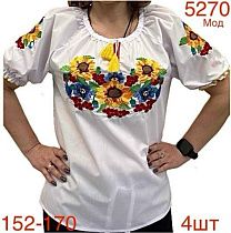 Вышиванка Надийка 5270 white - делук