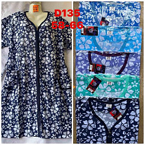 Халат Anion D135 mix - делук